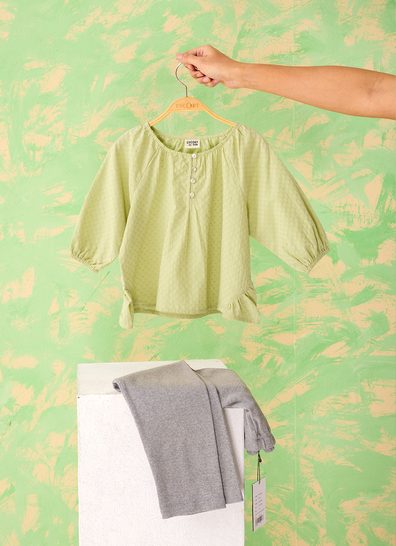 Lemon-Grass  by Blouse