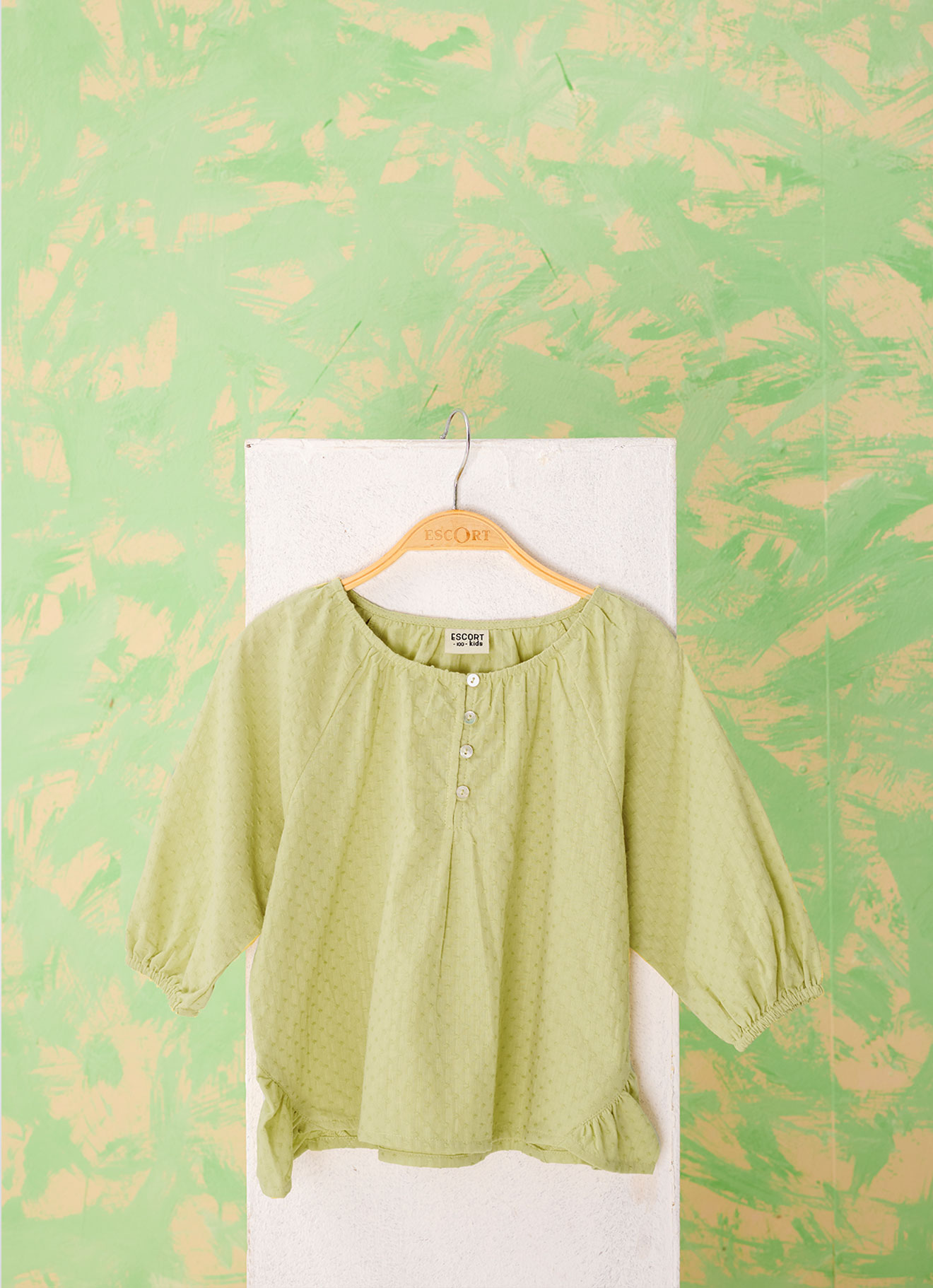Lemon-Grass  by Blouse