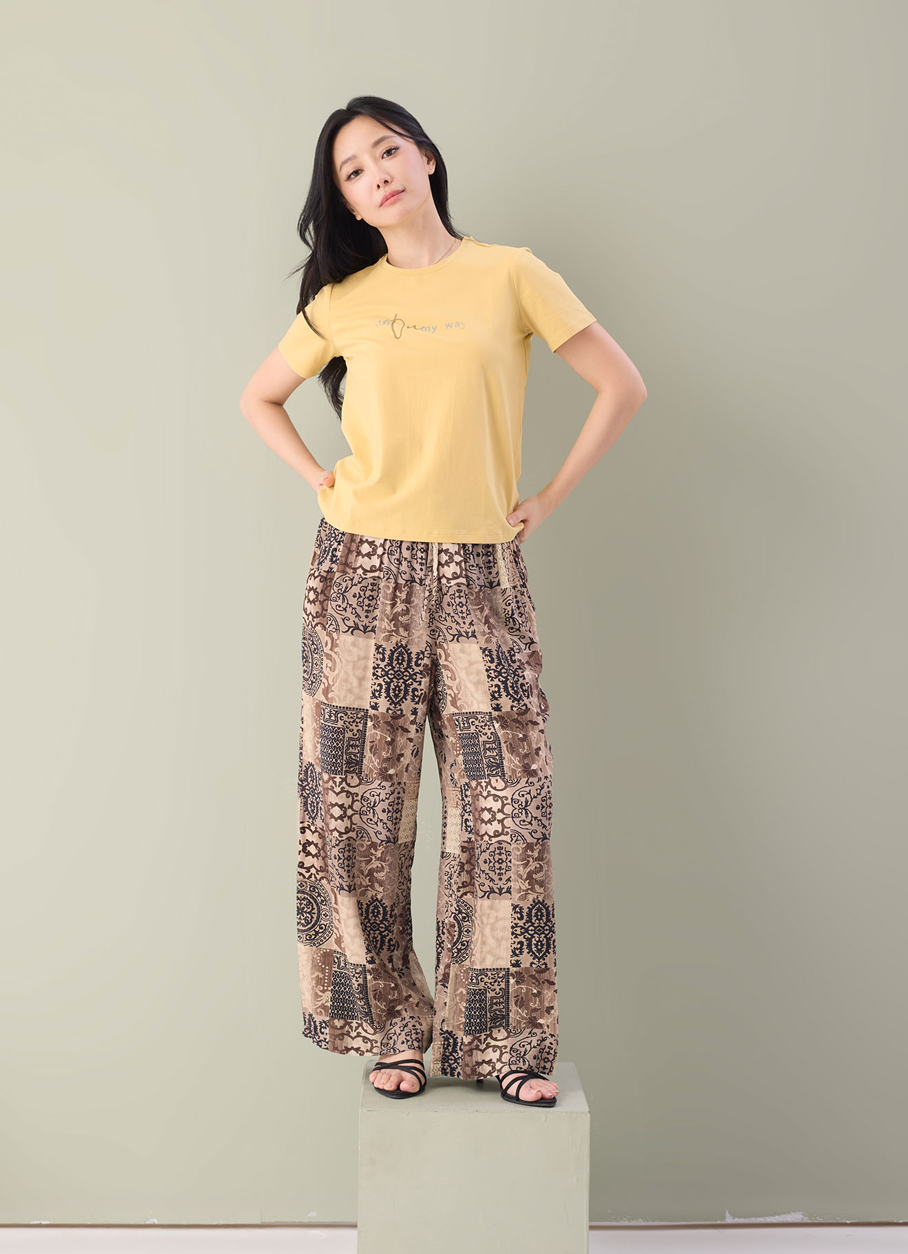 Nomad by Pants